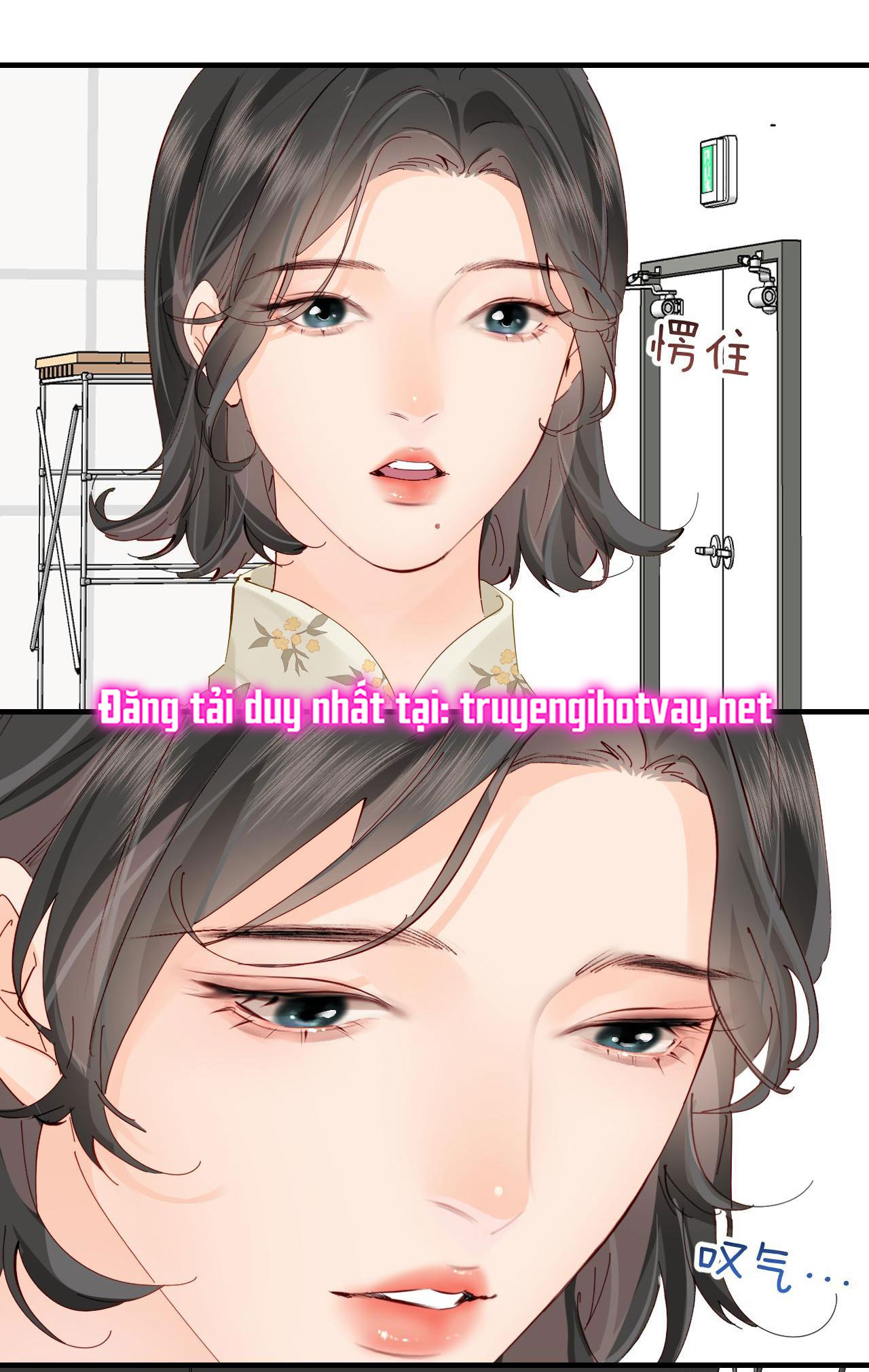 câu chuyện ngọt ngào của cặp vợ chồng đỉnh lưu chapter 67.1 6