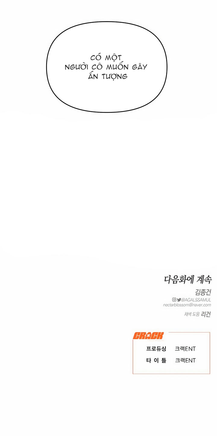 [18+] dục vọng tao nhã chapter 35.2 30