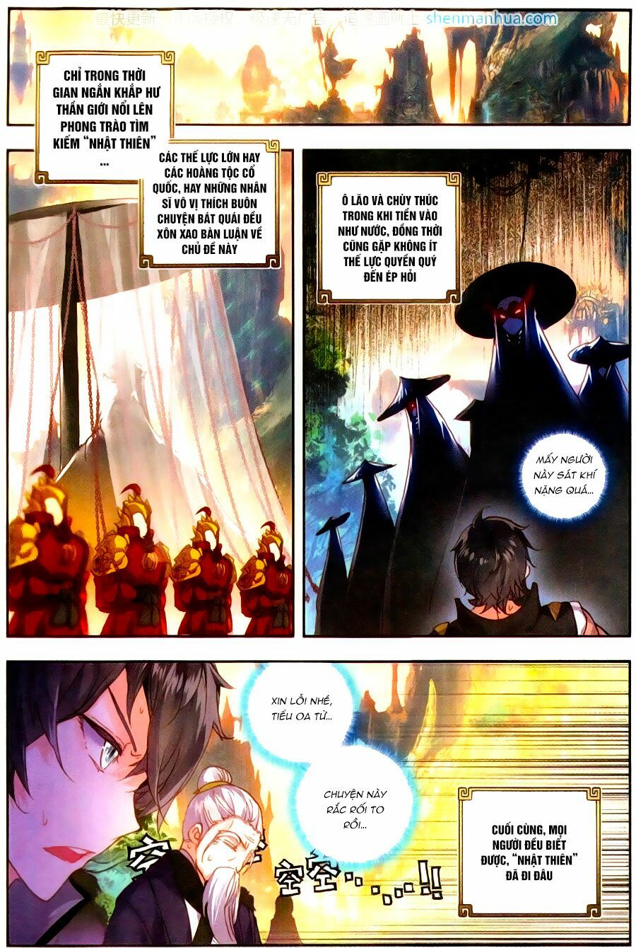 thế giới hoàn mỹ [m] chapter 49 16