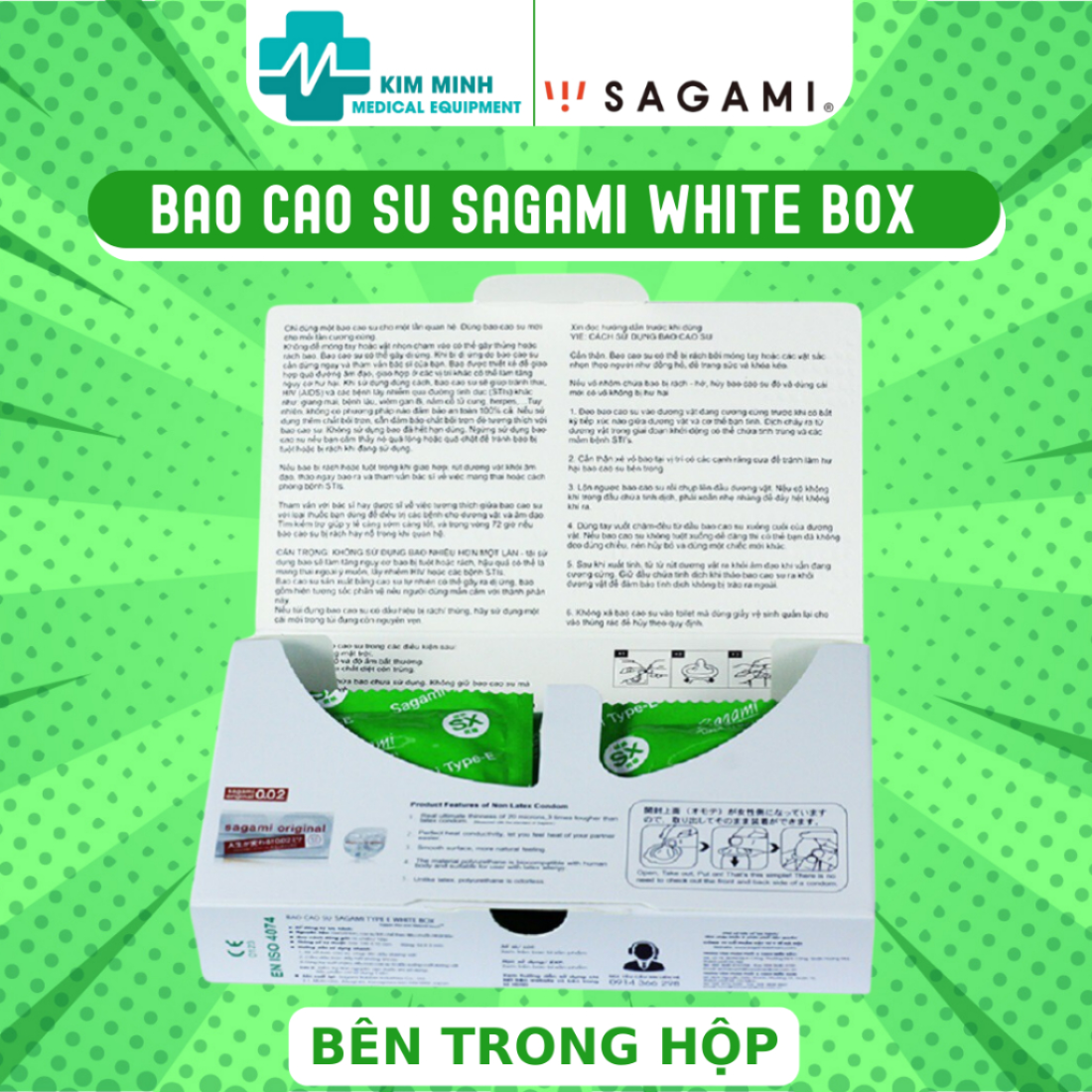 Bao cao su Sagami Typ E White gân gai siêu mỏng hộp 3 chiếc, 10 chiếc