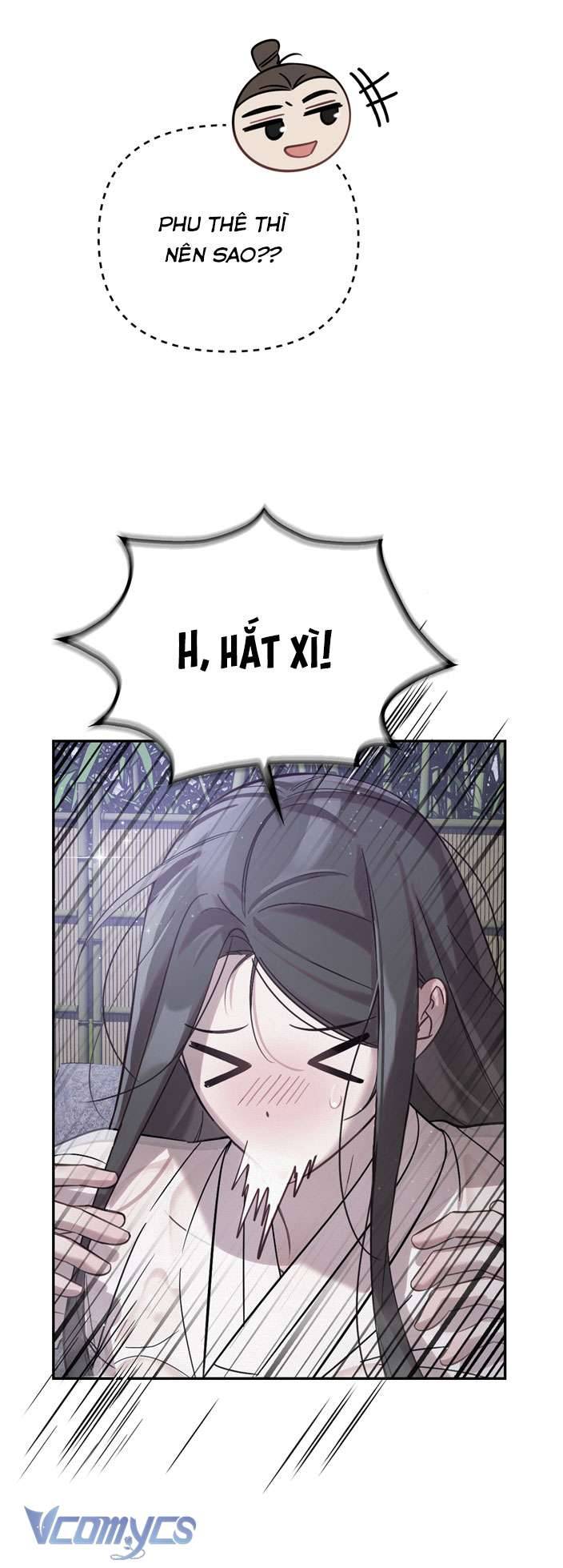 [18+] tiết học bí mật của trung điện chapter 23 32