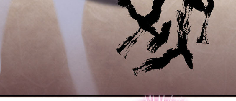 ta có một căn phòng mạo hiểm chapter 24 30