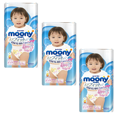 Combo 3 Gói Tã Quần Cao Cấp Moony Nhật Bản size XL38 Bé Gái