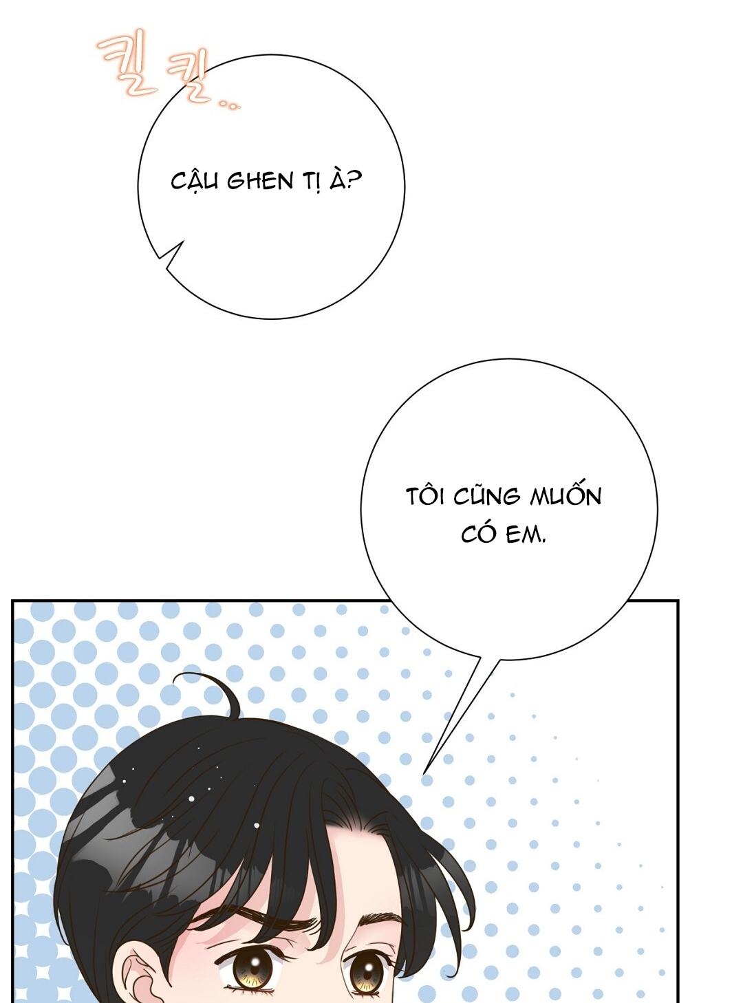 [18+] trải nghiệm thân mật với bạn của anh trai chapter 39.2 31