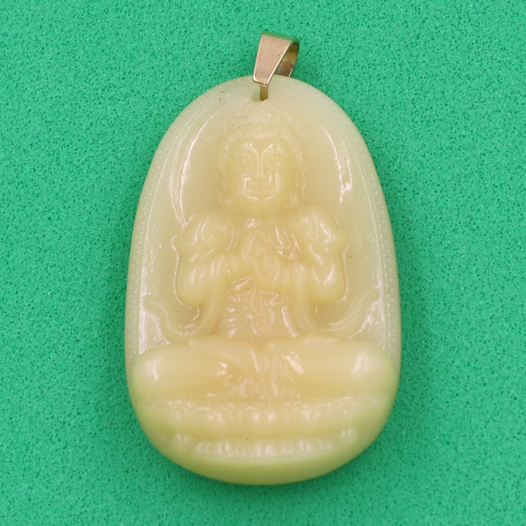 Mặt Phật Như lai Đại nhật thạch anh vàng 4.3cm