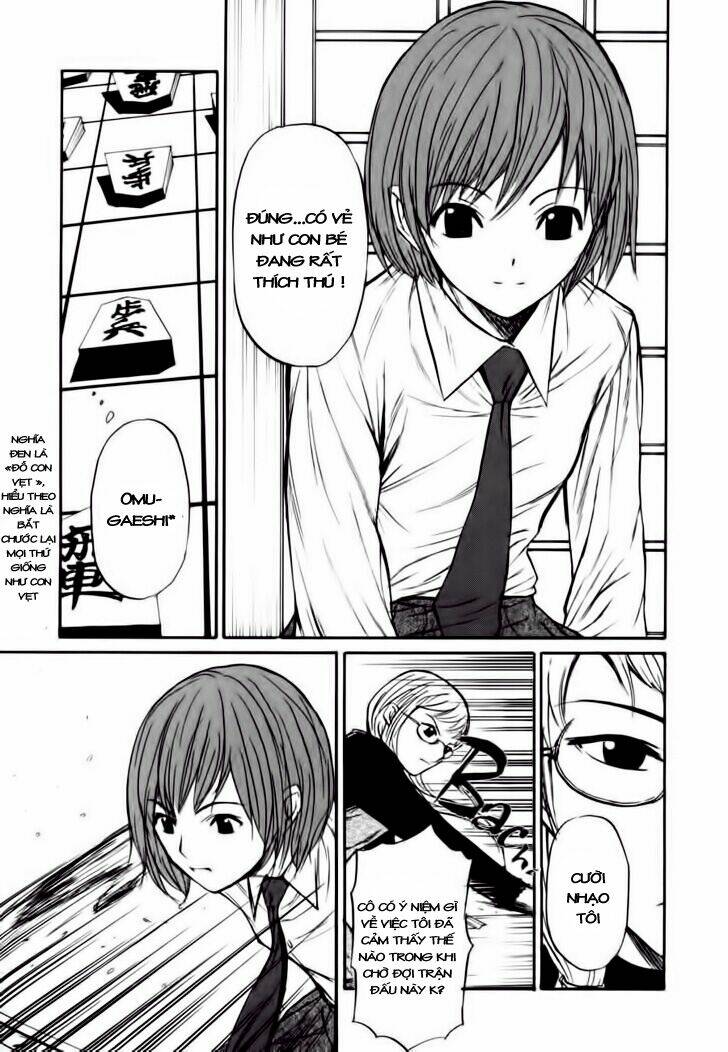 shion no ou chapter 7 39