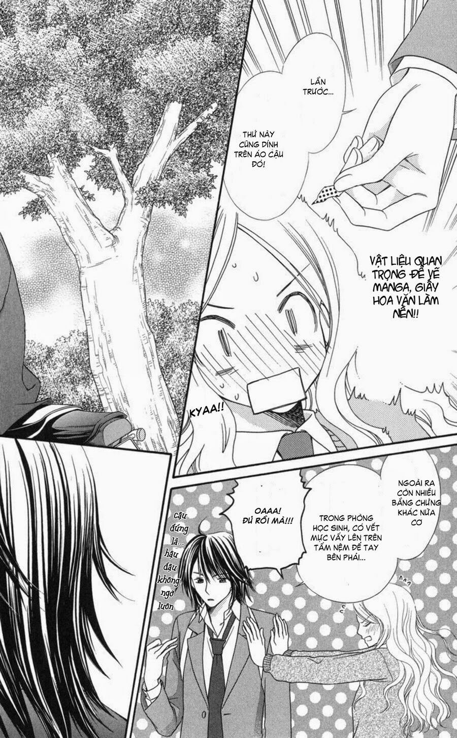 chàng quản gia bí ẩn - himitsu no shitsuji-kun chapter 0 37