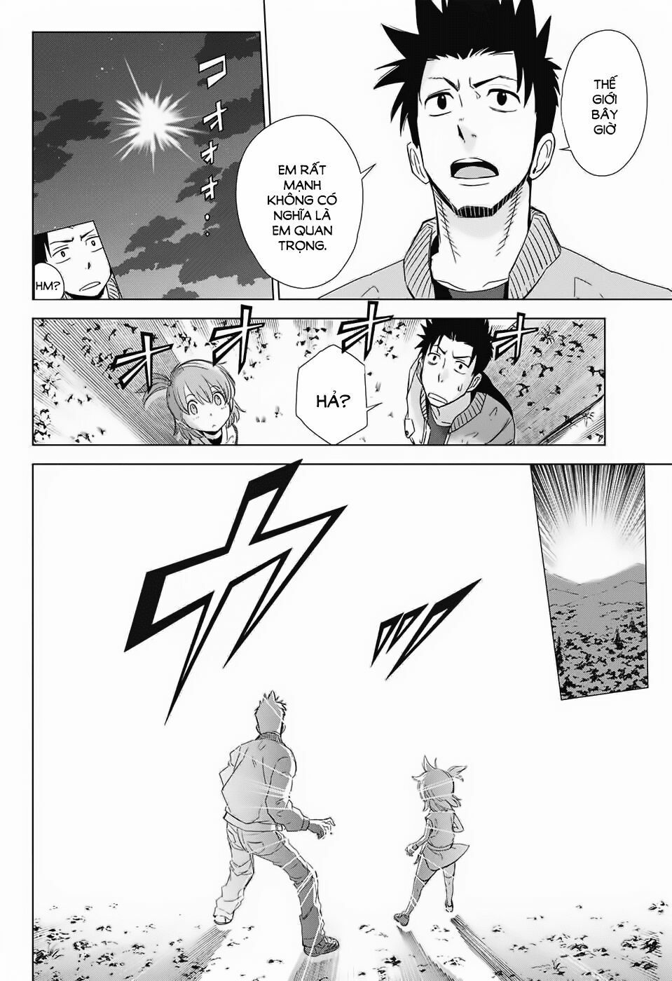 hoshikuzu no sorakil chapter 1 4
