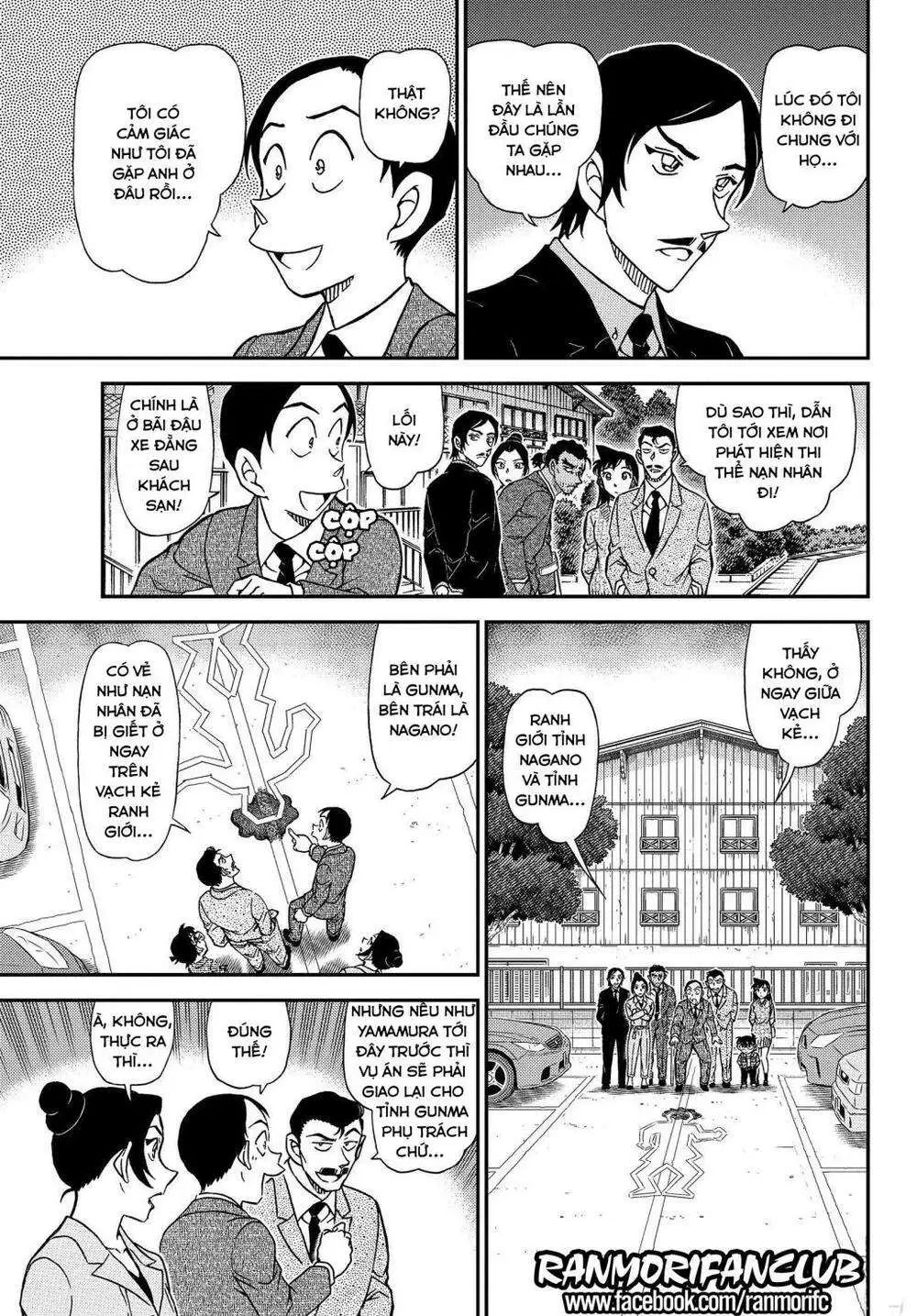 conan chapter 1082 8