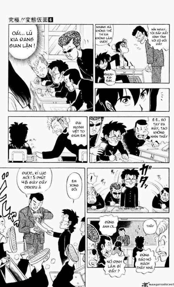 ultimate!! hentai kamen chapter 52 5