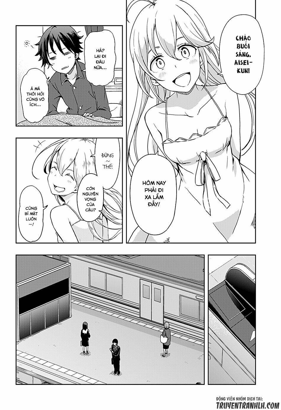 ilya, ilya! chapter 1 21