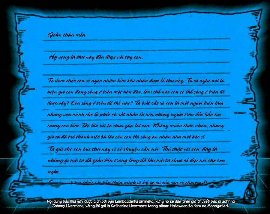 nein ~ 9th story ~ chapter 4 59