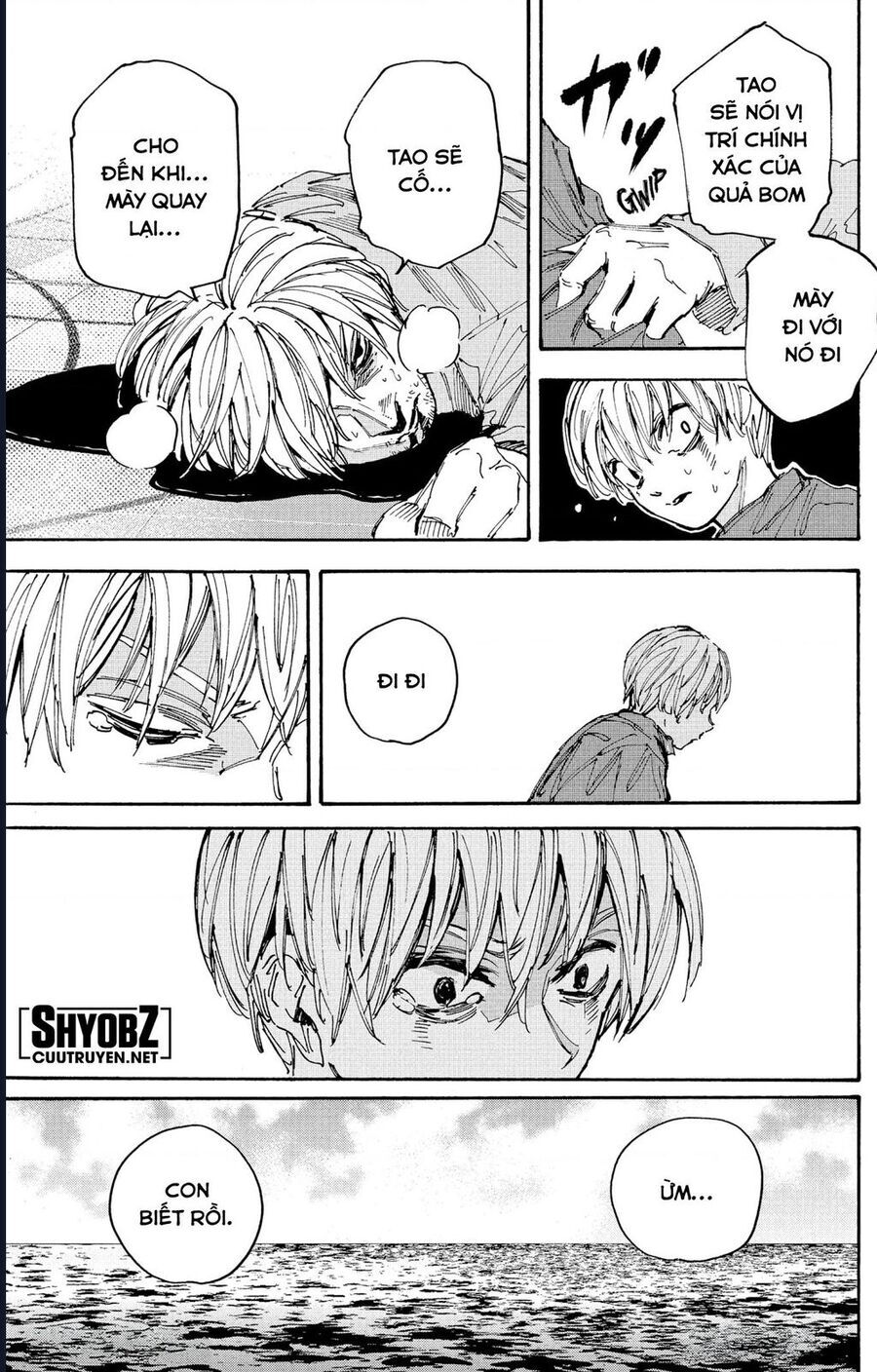 Sakamoto Days chapter 201 16