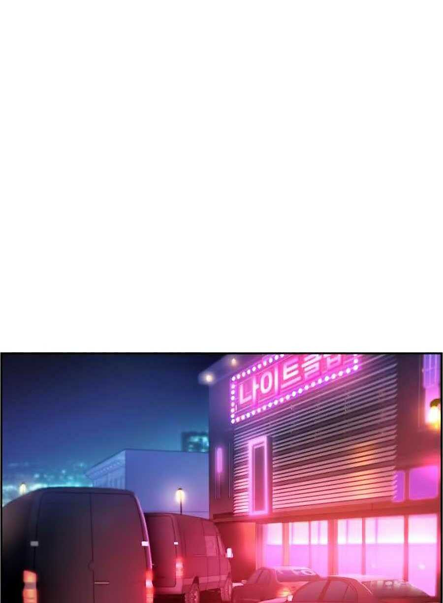 bạn học tôi là lính đánh thuê chapter 19 90