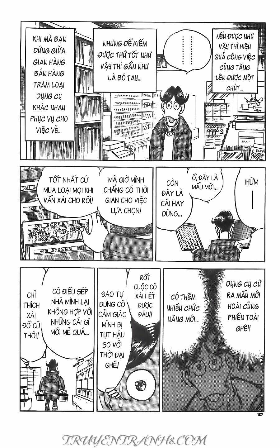 cây bút thần kỳ chapter 44 6