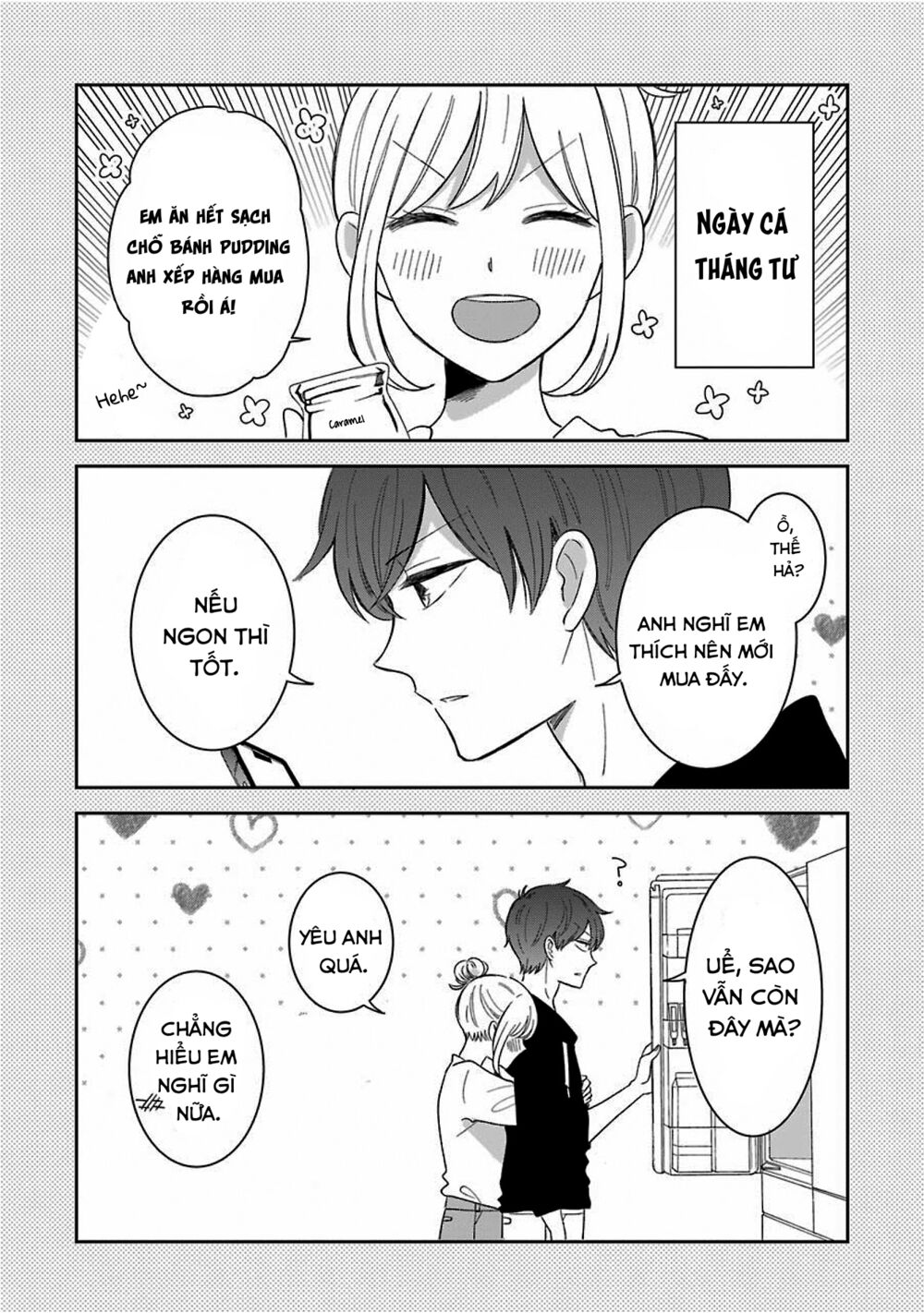 tsun-ama na kareshi chapter 43.5 11