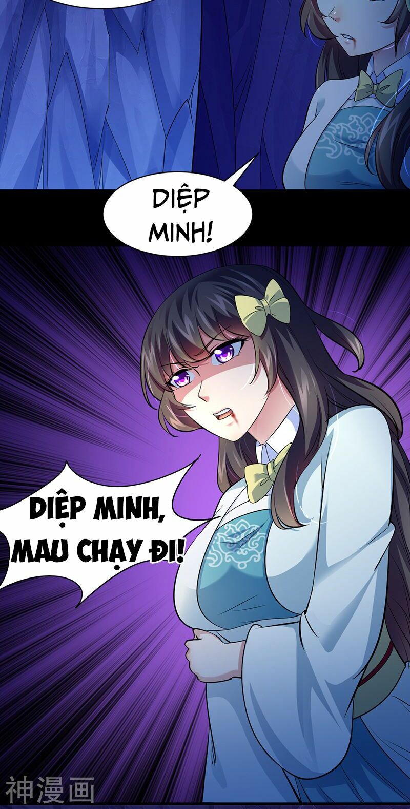 võ đạo độc tôn chapter 73 26