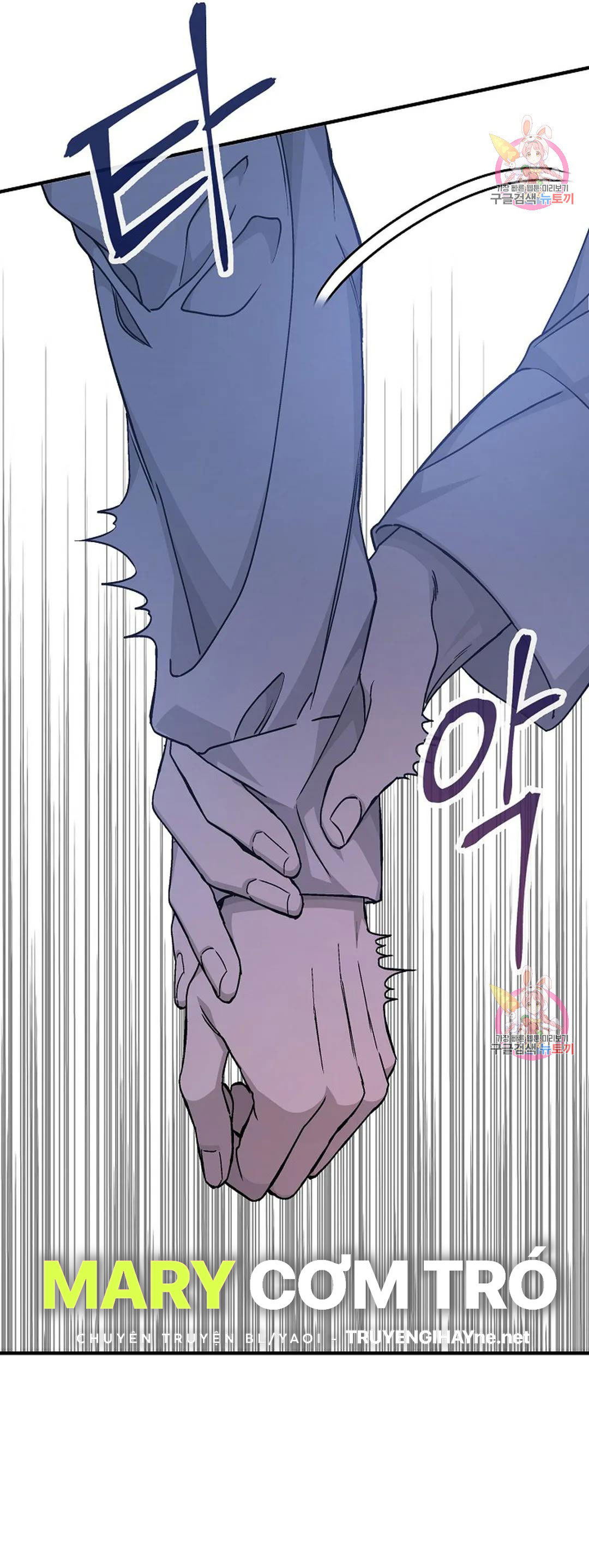 khế ước vĩnh cửu chapter 53.1 22