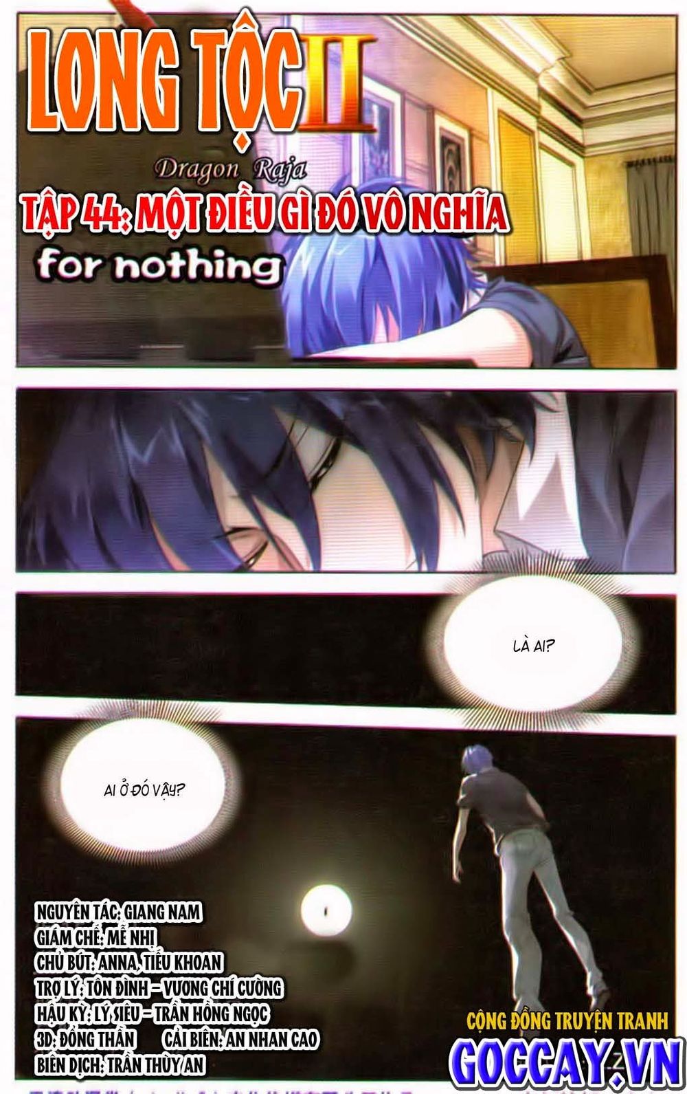 long tộc 2 chapter 44 1