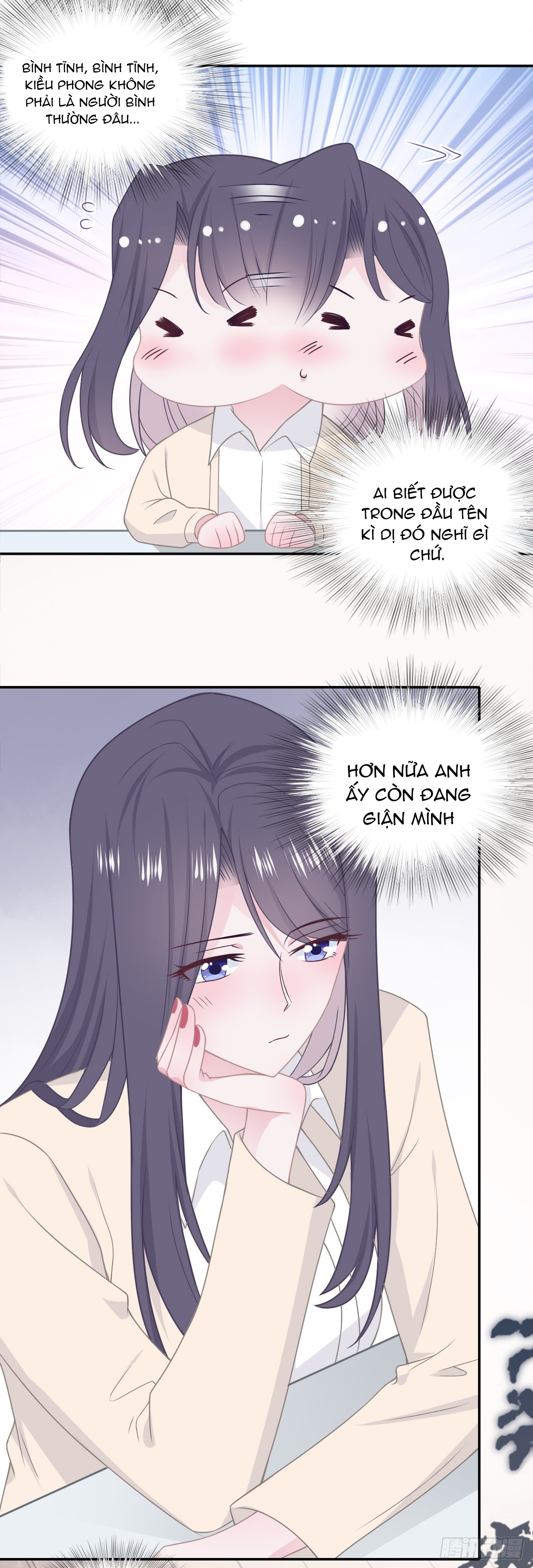 cái thùng cơm sát vách chapter 52 22