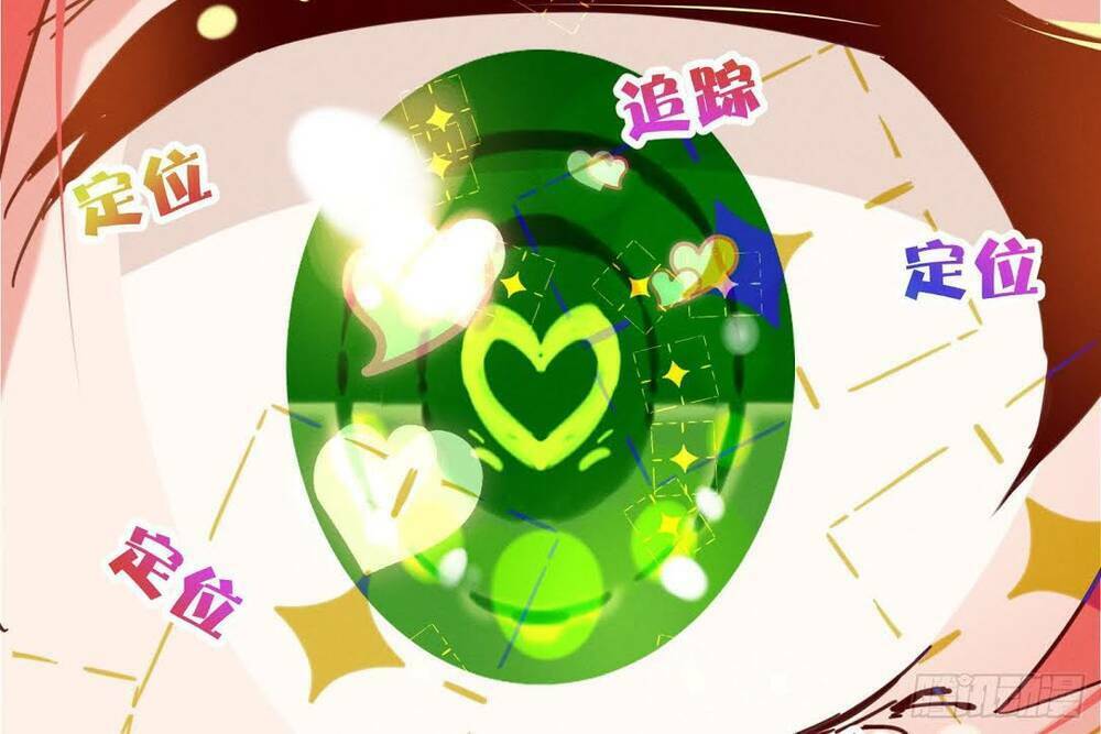 trở thành đạo sư dũng sĩ chapter 32 14