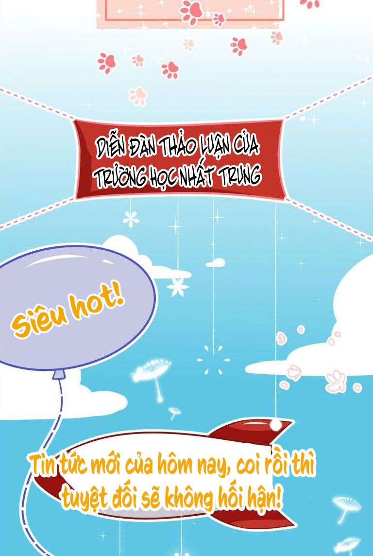tín tức tố nói chúng ta không thể chapter 42 15