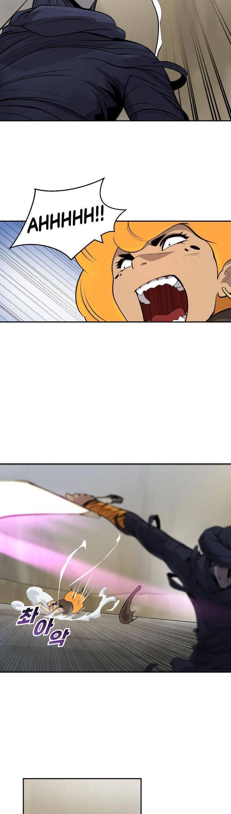 thiếu niên kiếm sư chapter 24 24