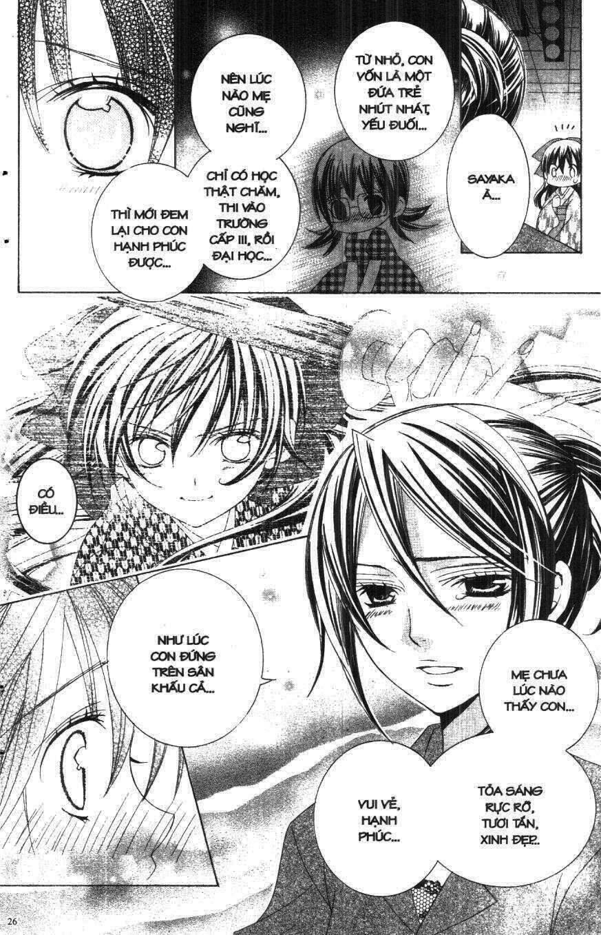 i love you suzuki chapter 6 20