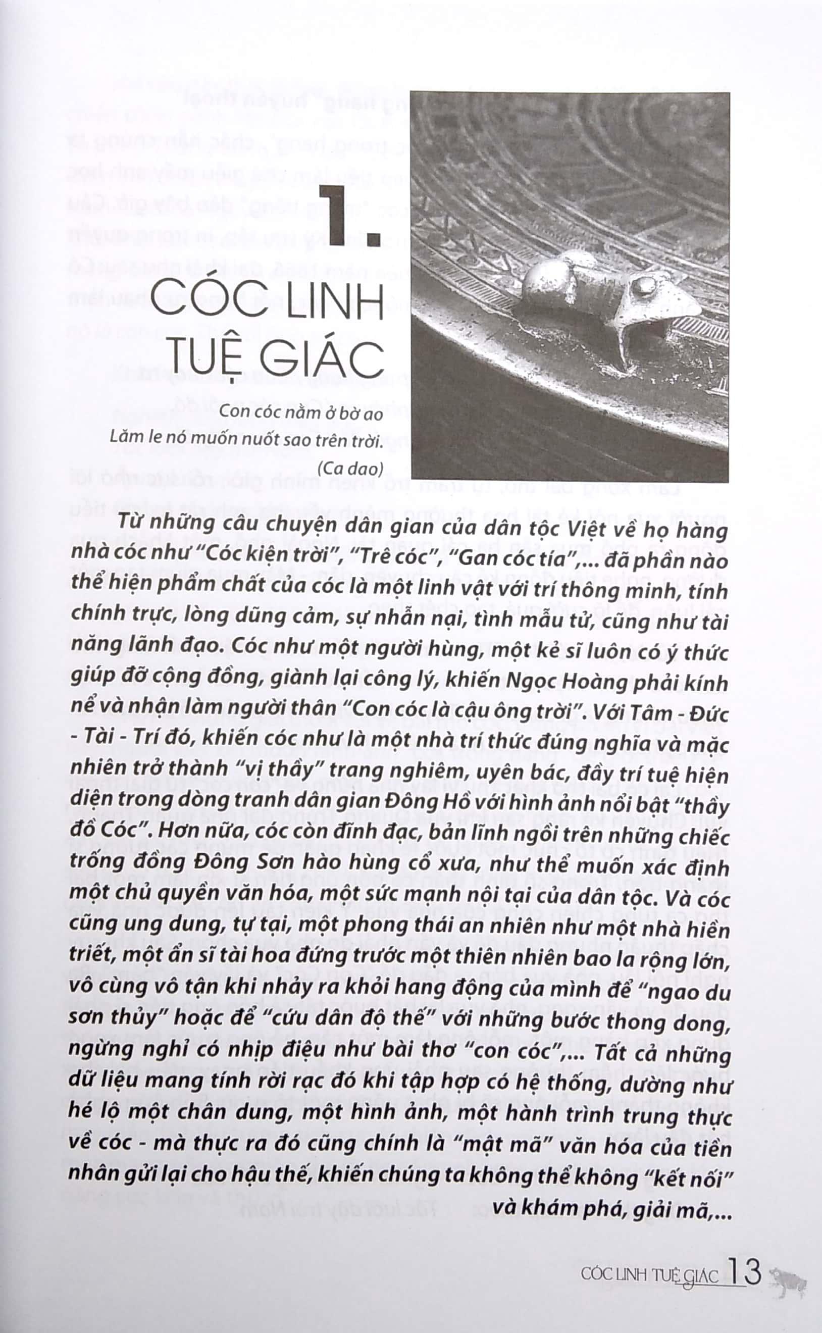 Cóc Linh Tuệ Giác