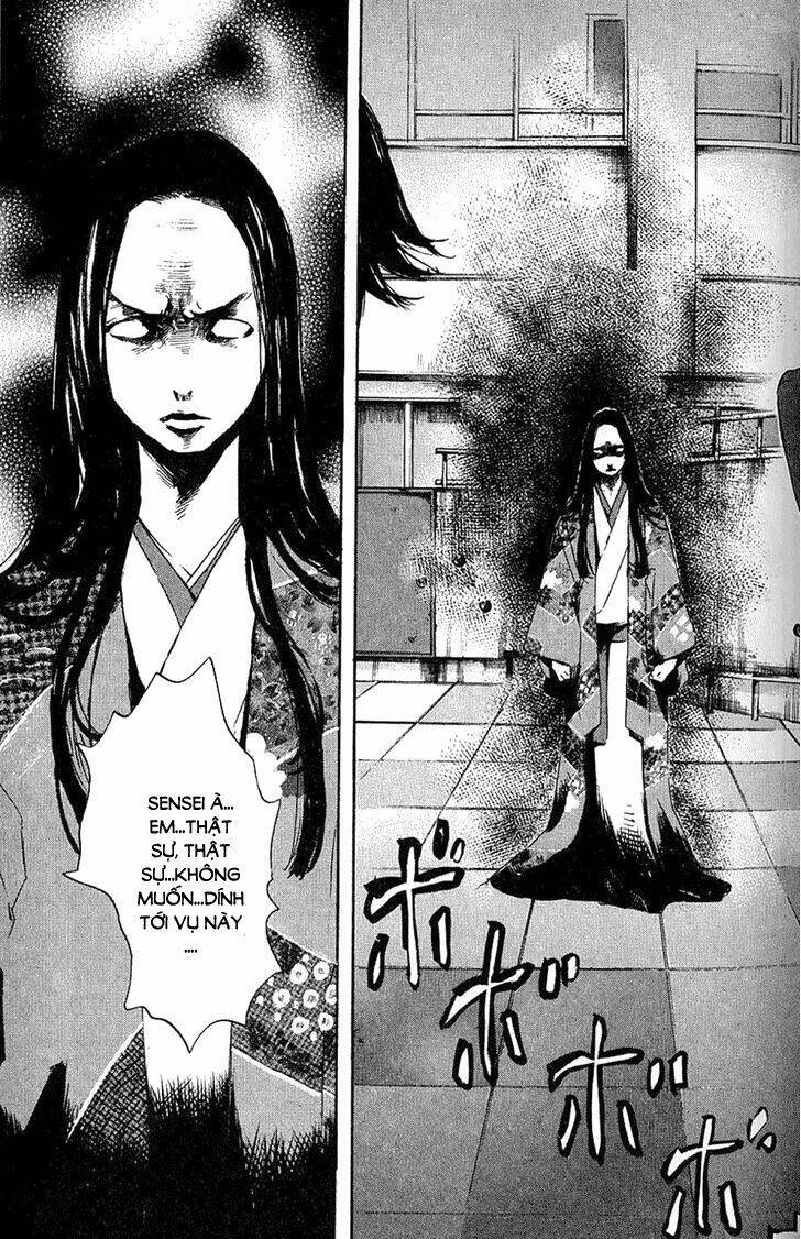 totsugami chapter 6 25