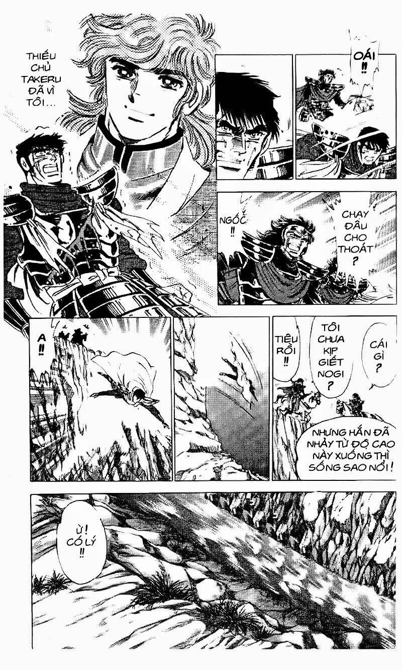 haou densetsu takeru chapter 71 8