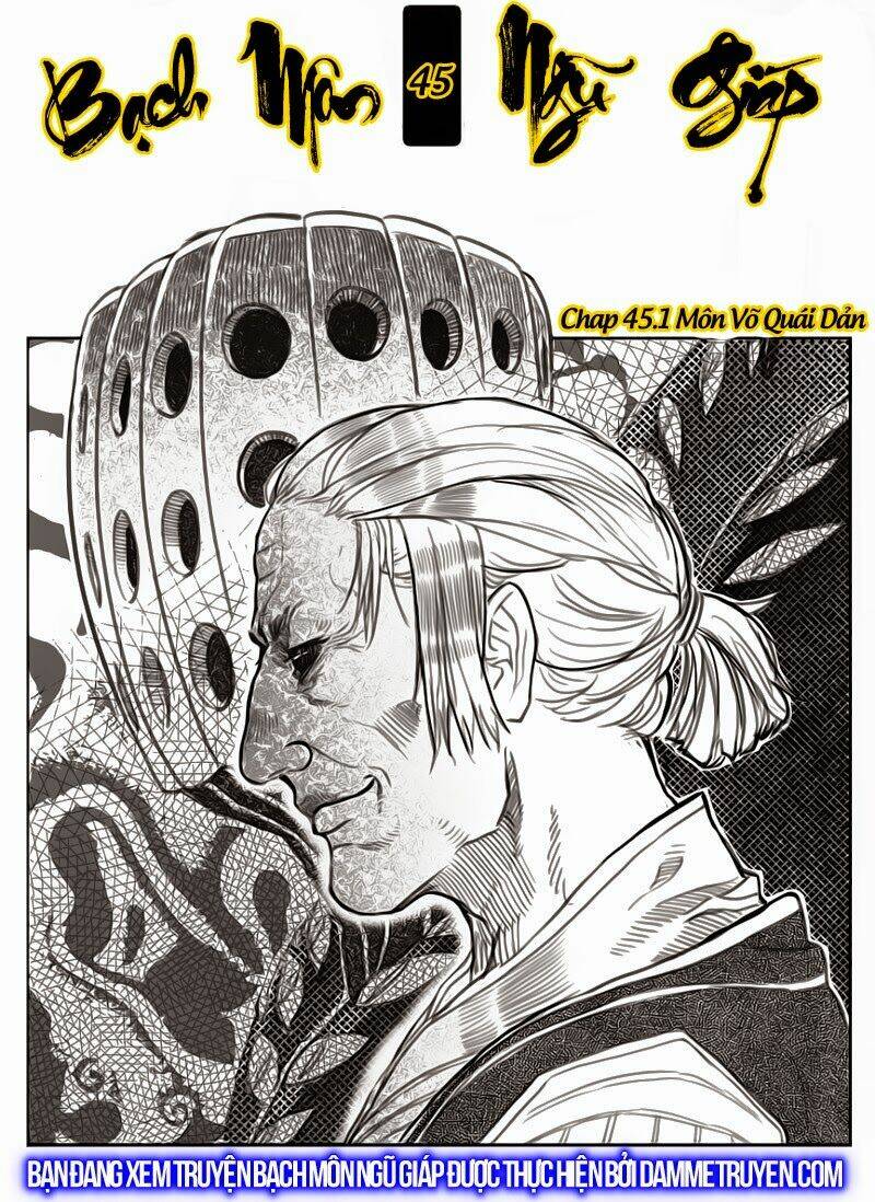 bạch môn ngũ giáp chapter 45.1 1