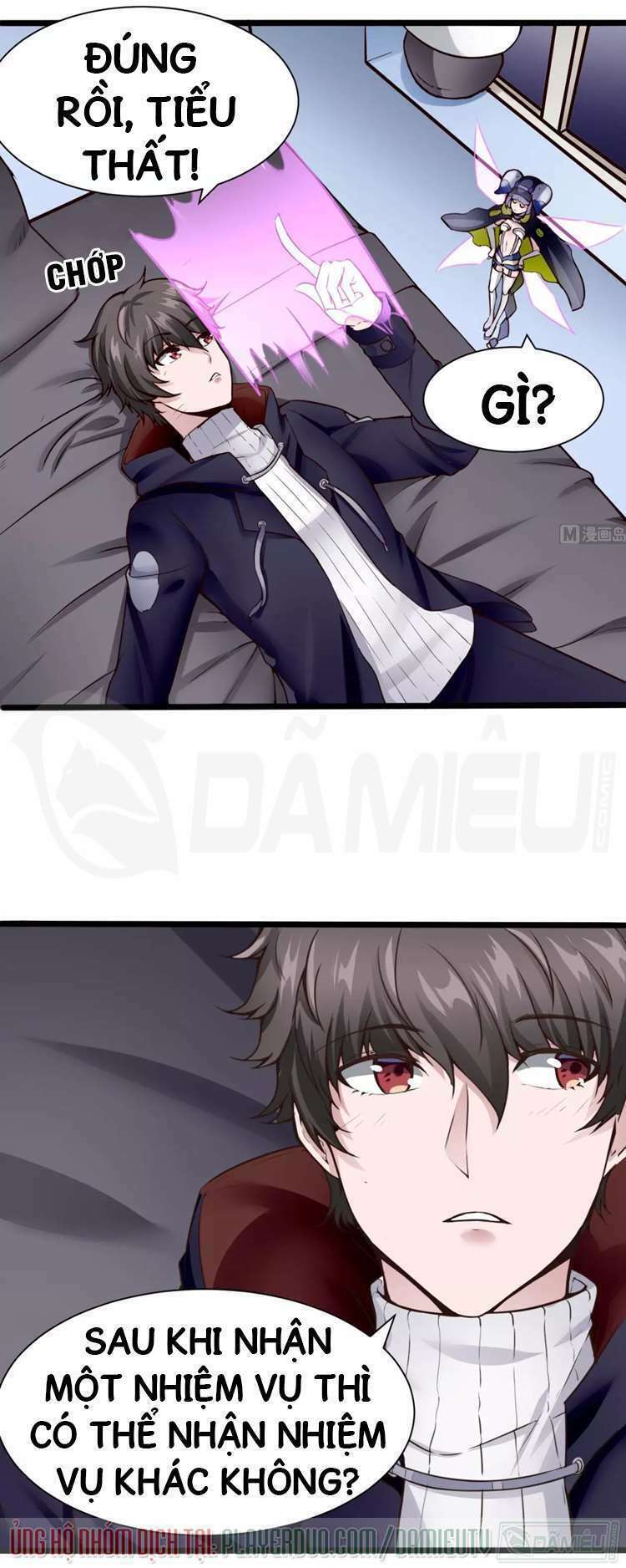 siêu cấp kiện bàn hiệp chapter 26 3