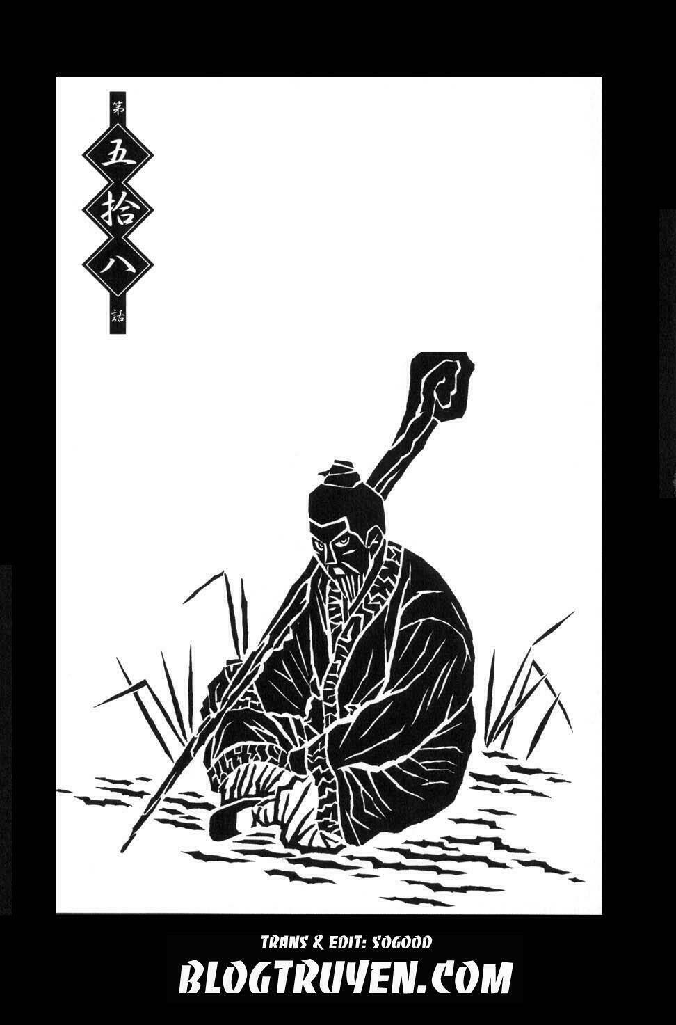 dragon girl - ikkitousen chapter 58 3