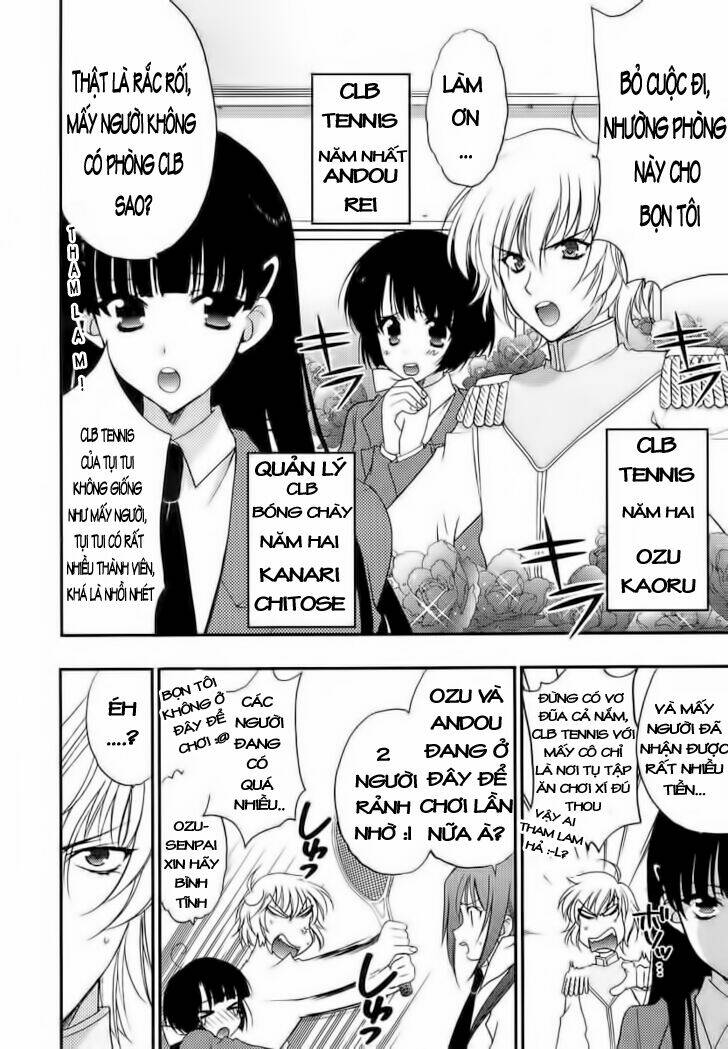 wild pitch chapter 2 8