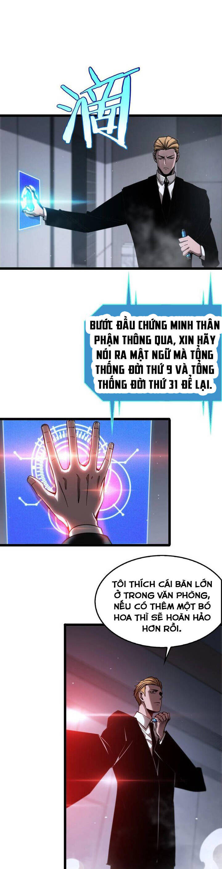 chư giới - tận thế online chapter 212 26