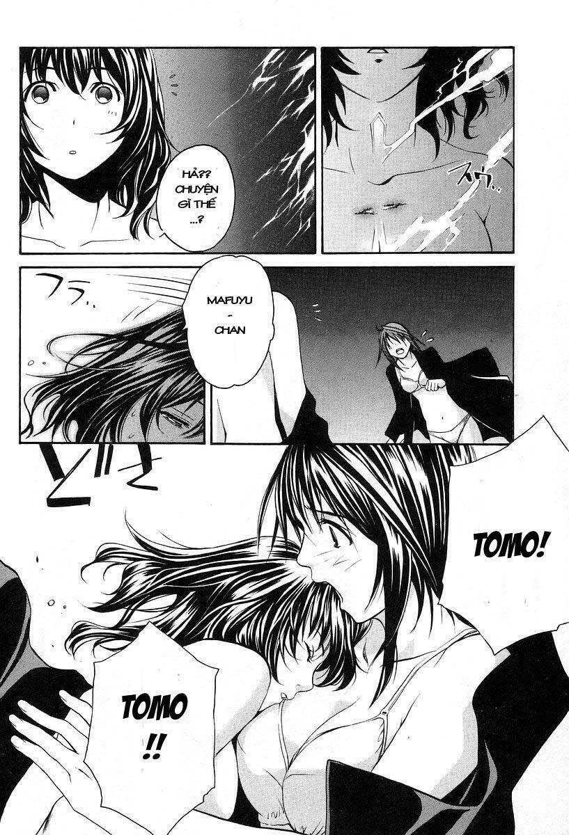 seikon no qwaser chapter 4 23