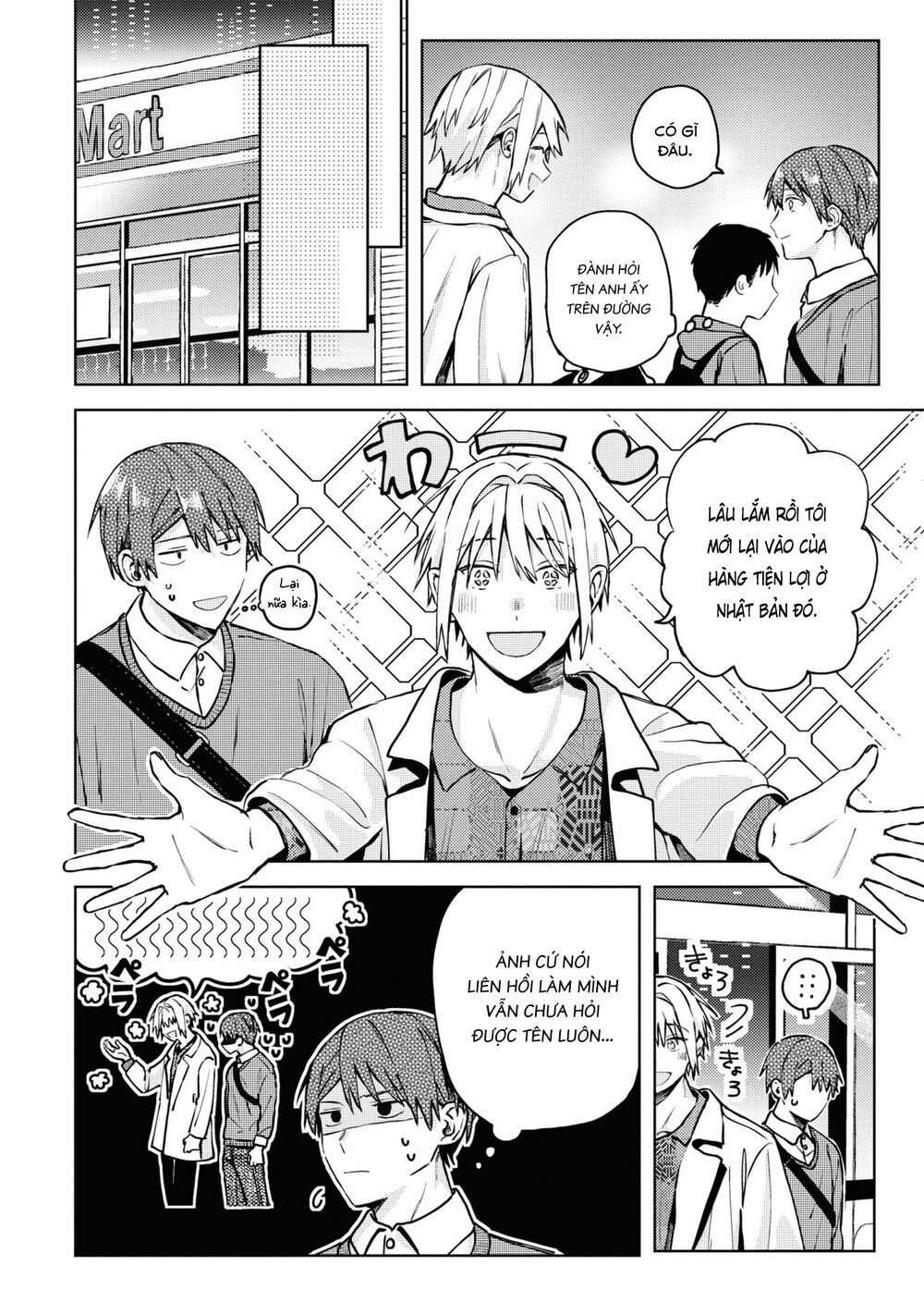 đồng đội game online, té là ngài sếp khó tính chapter 20.2 24