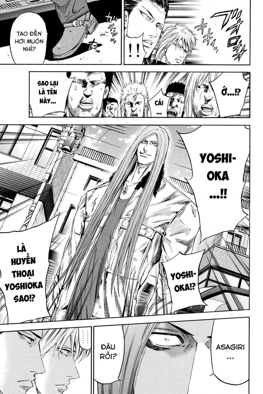 a-bout! chapter 203 15