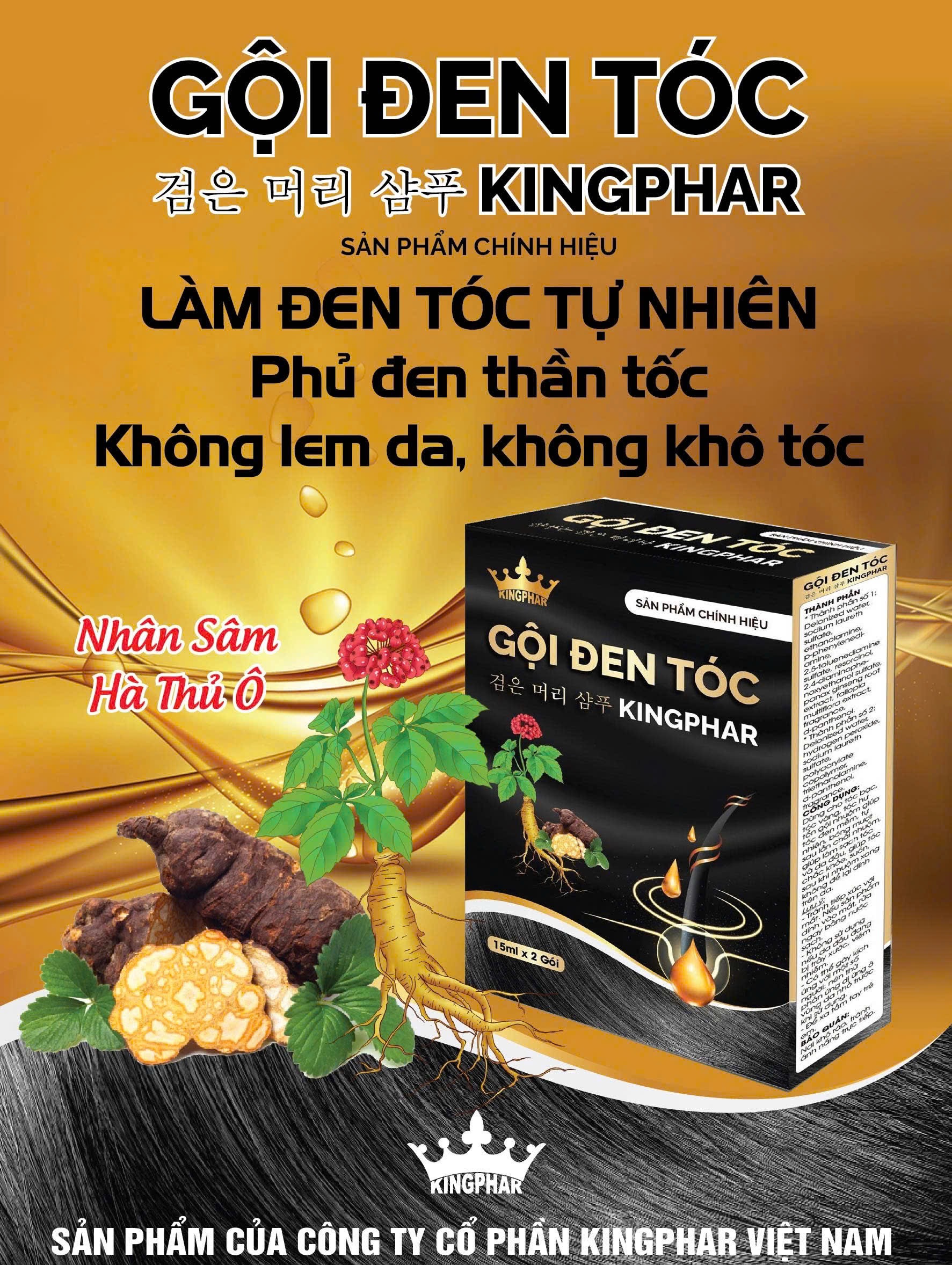 Gội đen tóc Kingphar, hộp 2 gói x 15ml, giúp làm đen tóc, suôn mượt