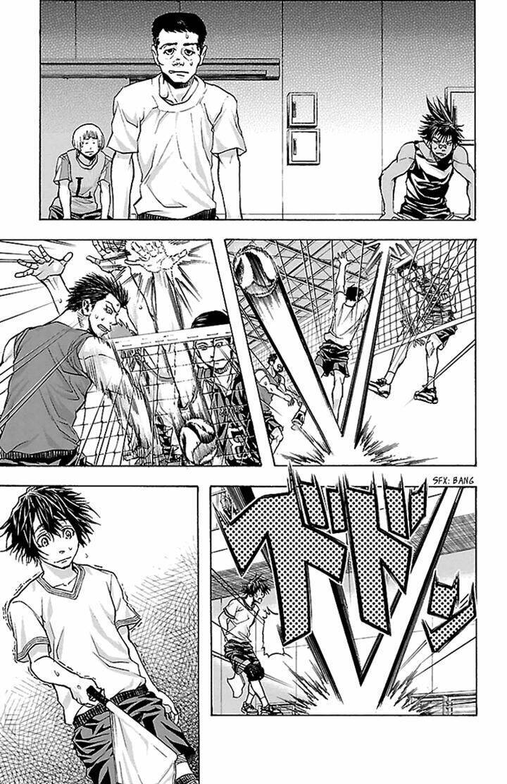 harigane service chapter 23 10