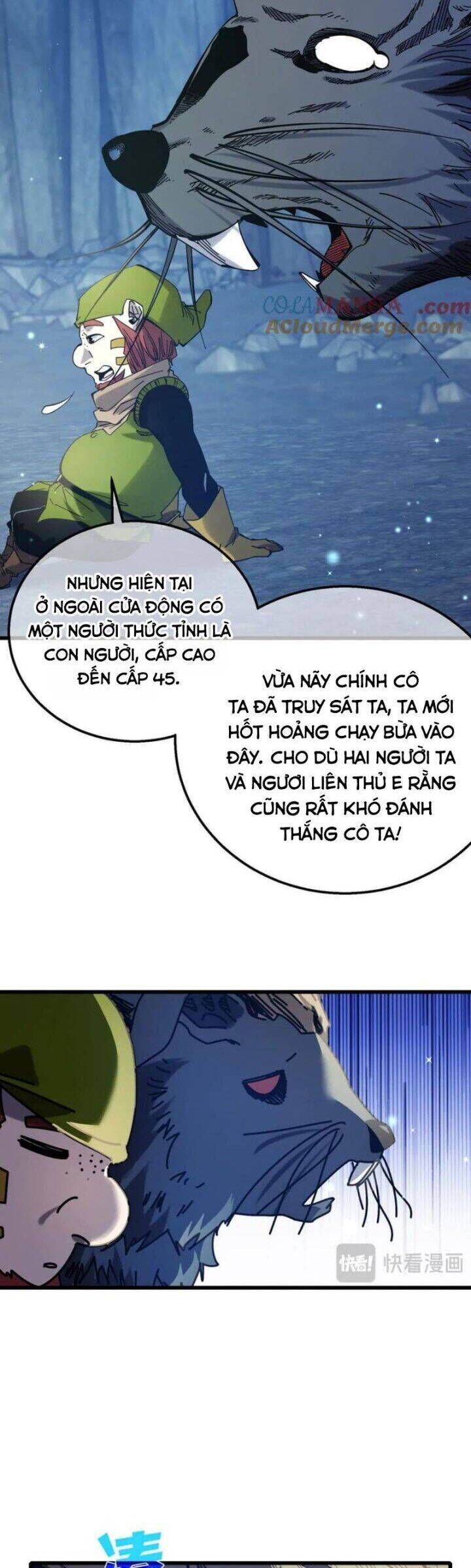 Vô Địch Bị Động Tạo Ra Tấn Sát Thương chapter 47 29