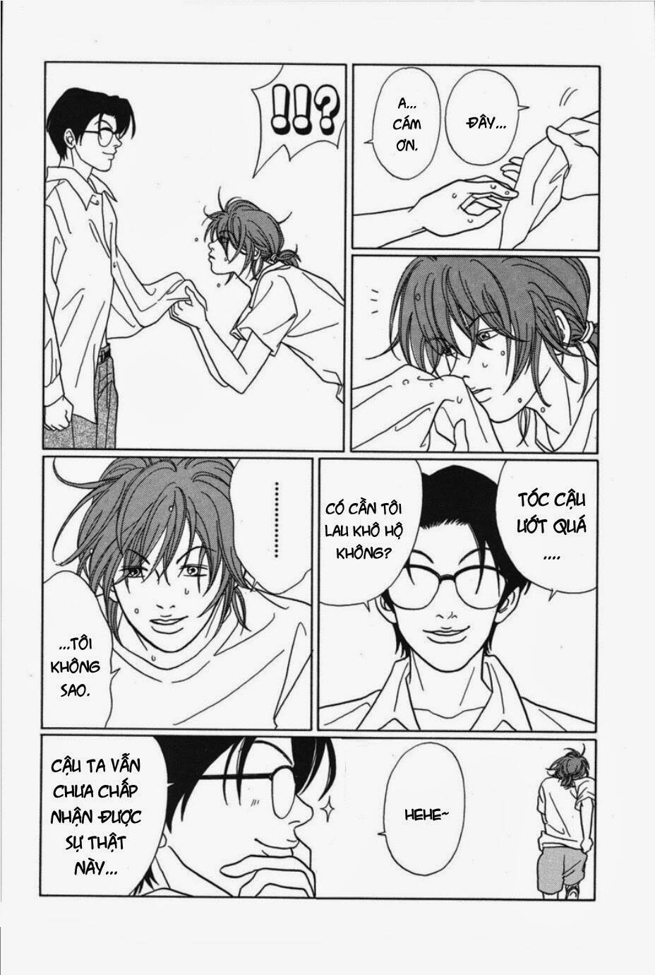 gokusen chapter 72 17