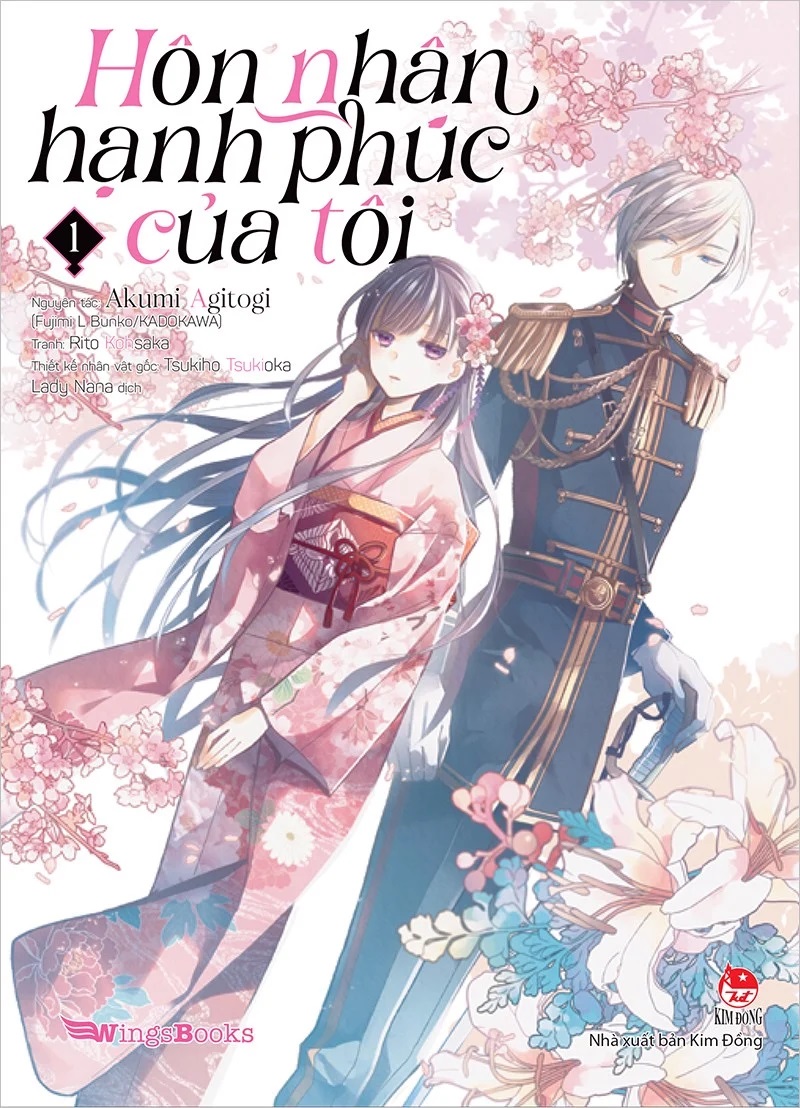 Sách - Hôn nhân hạnh phúc của tôi (manga)
