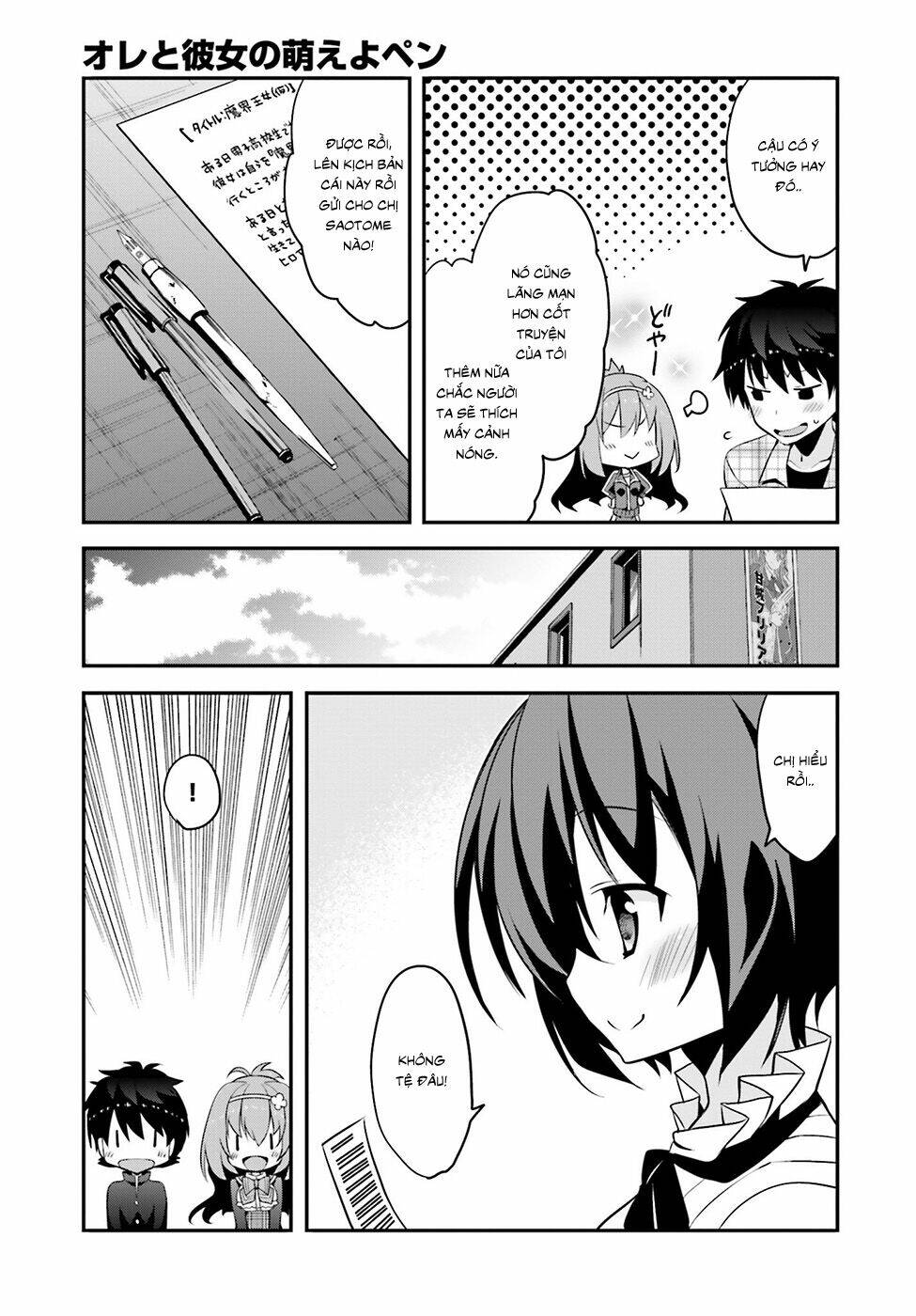 ore to kanojo no moe yo pen chapter 3 28