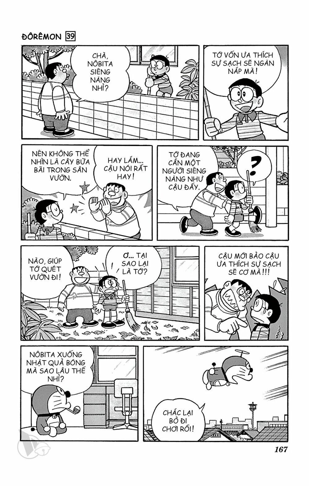 doraemon chapter 711 3