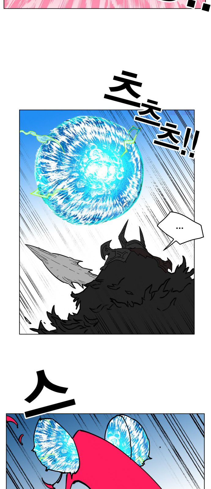 hard core leveling warrior chapter 125 48