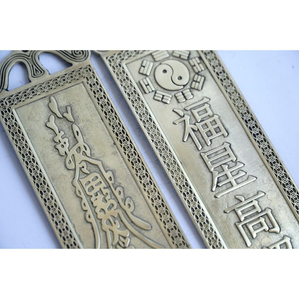 Kim bài treo cửa NGÔI SAO PHƯỚC LÀNH hóa giải năm tuổi mang lại bình an sao hạn - Đồng 18,6x5,5cm