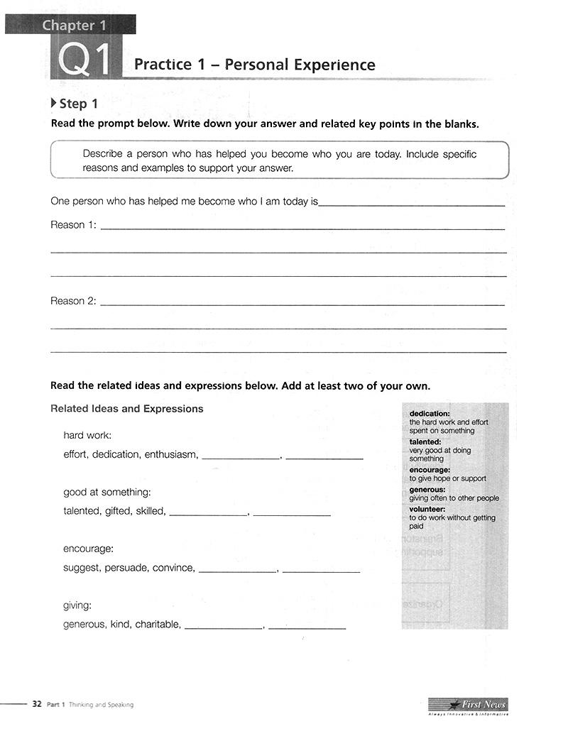 Developing Skills For The Toefl IBT - Speaking