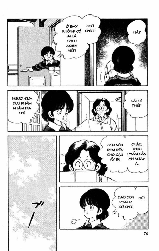 slow step chapter 51 6